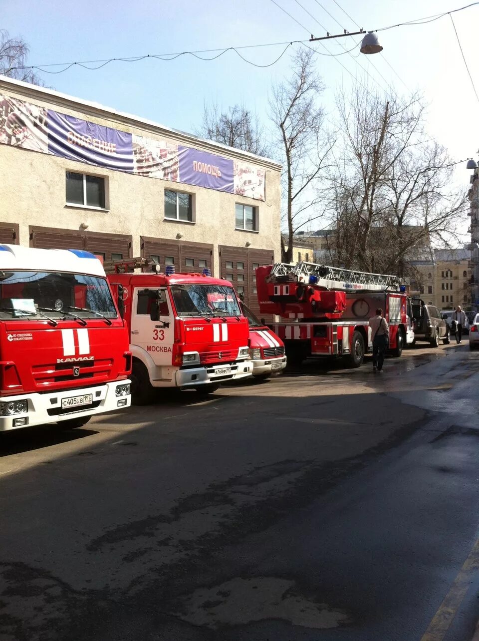 Пч москвы. 33 Пожарная часть Москва. 27 Пожарная часть Москва. Пожарная часть 34 Москва. Кисловский переулок пожарная часть.