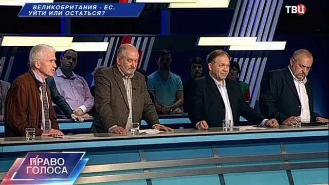 Твц прямой эфир. Студия твц право голоса. Студия твц право голоса. Константин кнырик руководитель информационного агентства news front. Право голоса тв центр.