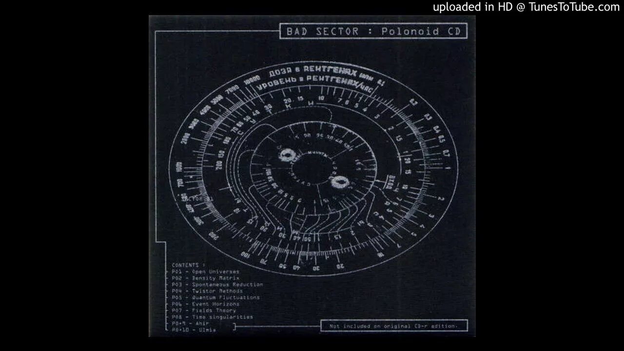 Bad sector Kosmodrom. Bad sector Ampos. Bad sector – Yela. Bad sector Ampos reissue.