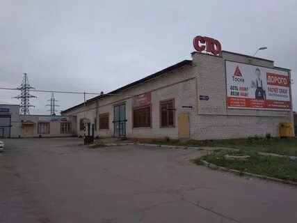Премиум ул гоголя 21а