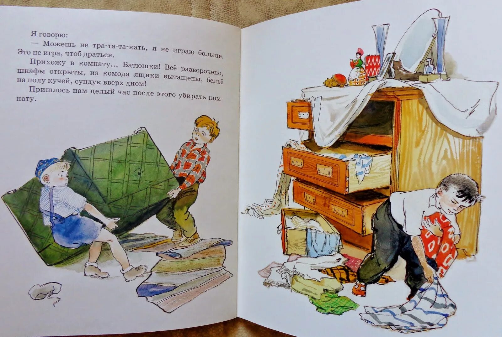 Плотник вынул из ящика