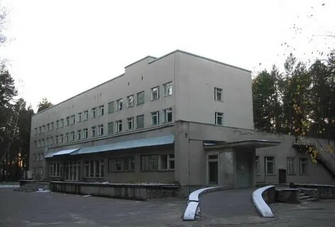 Гбуз мо протвинская
