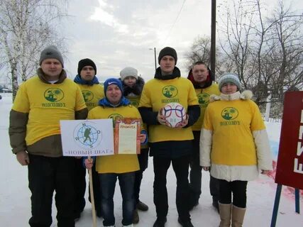 Подсолнух ульяновск