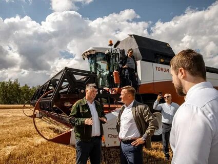 Уборочная кампания или компания