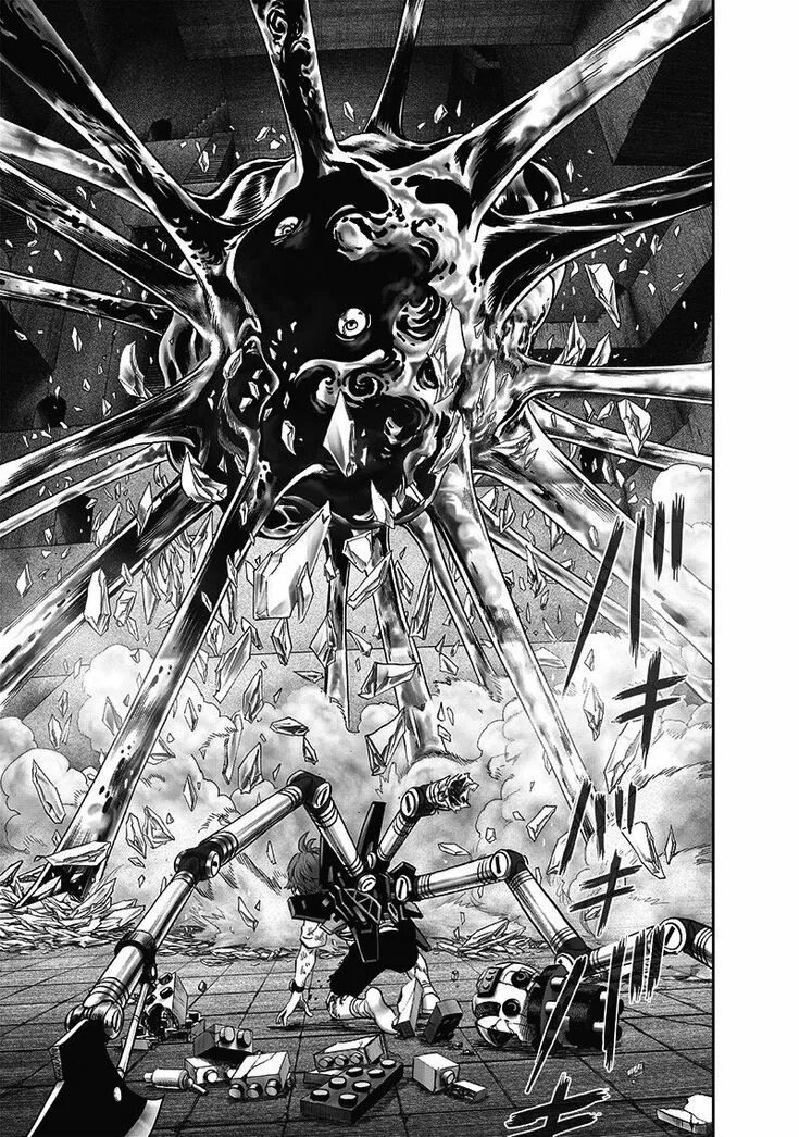 Saitama 211 глава. Спермий ванпанчмен. Saitama (one-punch man) манга. Человек вакцина ванпанчмен. Saitama (one-punch man) манга.