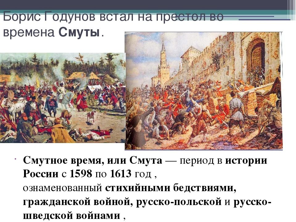 Изображение не требует описания