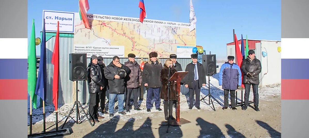 Села газимурского завода. Поселок Газимурский завод Забайкальский край. Газимуровский завод фото. Борзя Газимурский завод дорога. Газимуровская больница Забайкальский край.