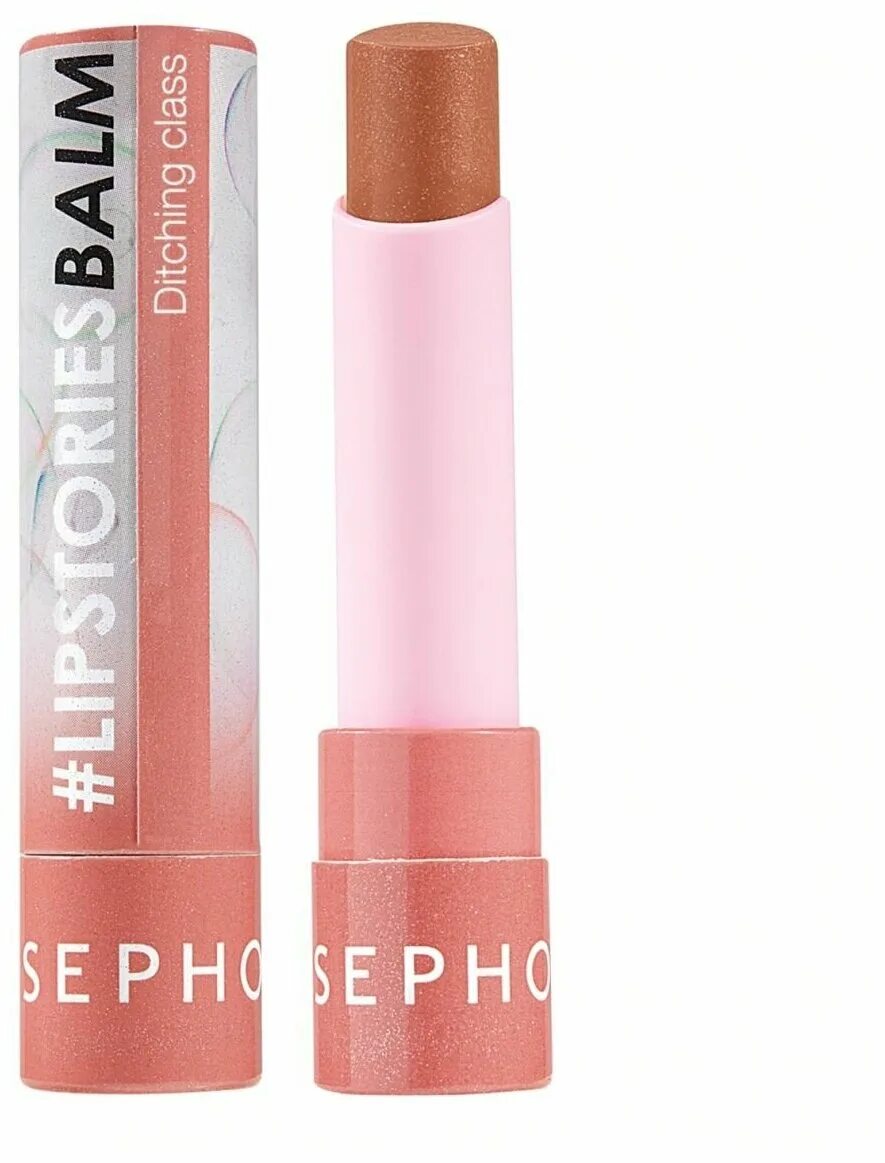 Бальзам для губ сефора. Sephora бальзам для губ. Увеличивающий бальзам для губ сефора. Сефора для губ. Блеск сефора glossed.