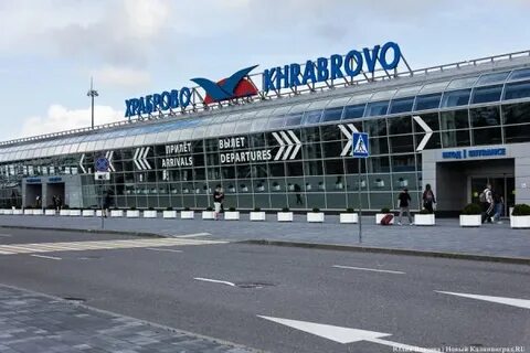 Рейс ульяновск калининград