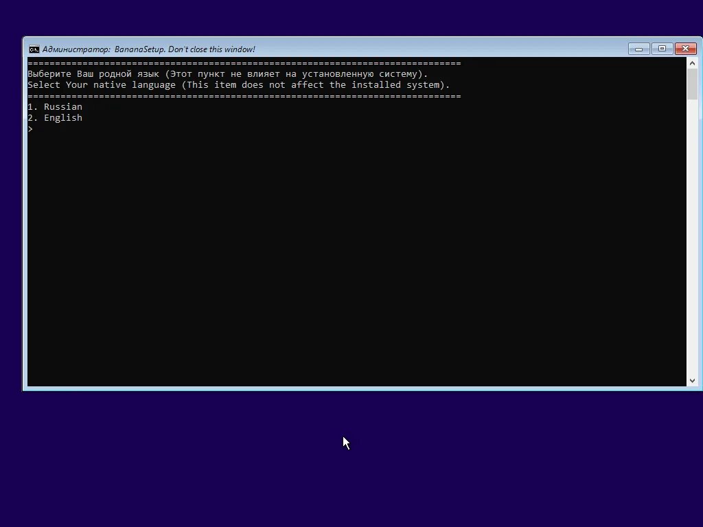 Cmd exe windows 10. Cmd виндовс. windows 95 cmd. cmd windows 10. сброс пароля windows 10.