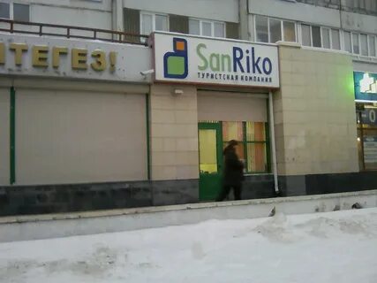 6 й комплекс