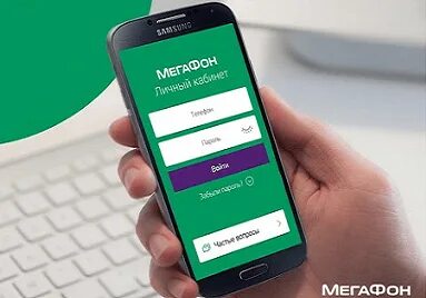 78005500500 что за телефон