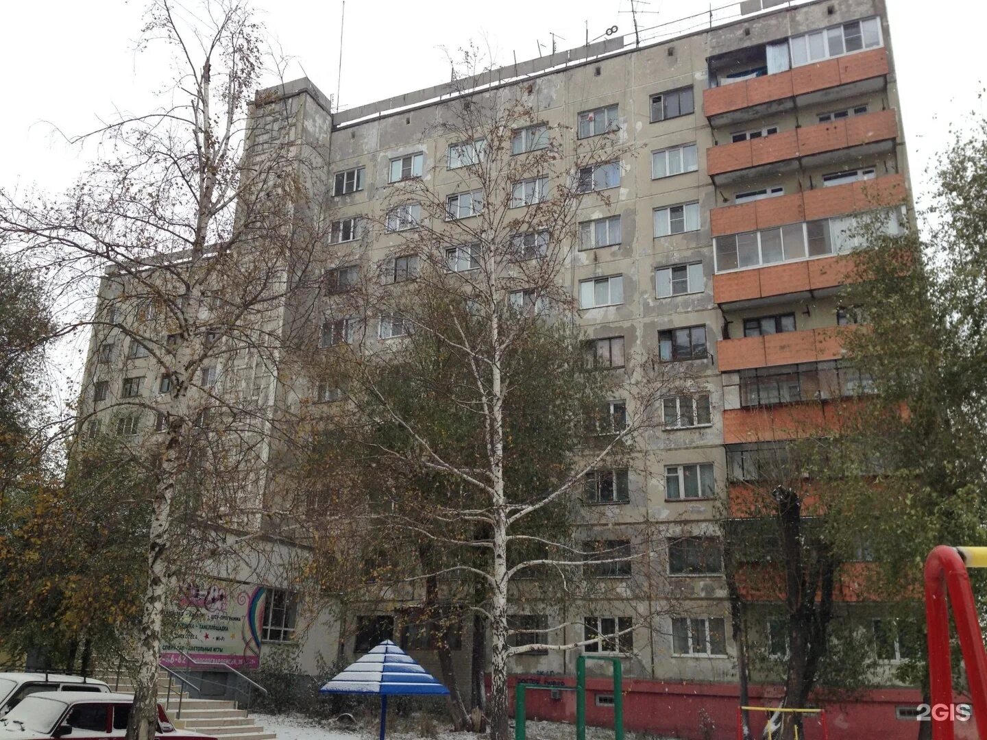 Молодогвардейцев 35. Ул. молодогвардейцев, 35а. челябинск, улица молодогвардейцев, 35. челябинск, ул. молодогвардейцев, 39. молодогвардейцев 35б челябинск.