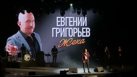 Рок острова в нижнем новгороде 2023 концерт
