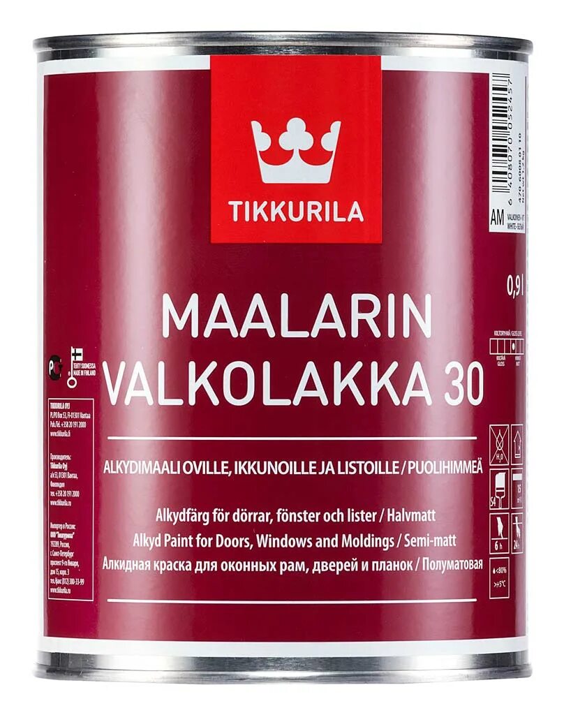 Тиккурила для кухни. Тиккурила кивисил. тиккурила магадан. tikkurila 2000. тиккурила 1955.