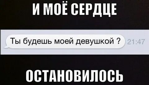 Вас девушек не понять