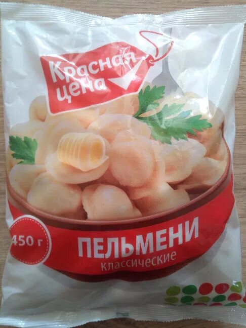 Пельмени Бульмени, Горячая штучка - Акция в Магазине Пятёрочка - Астрахань - Ски