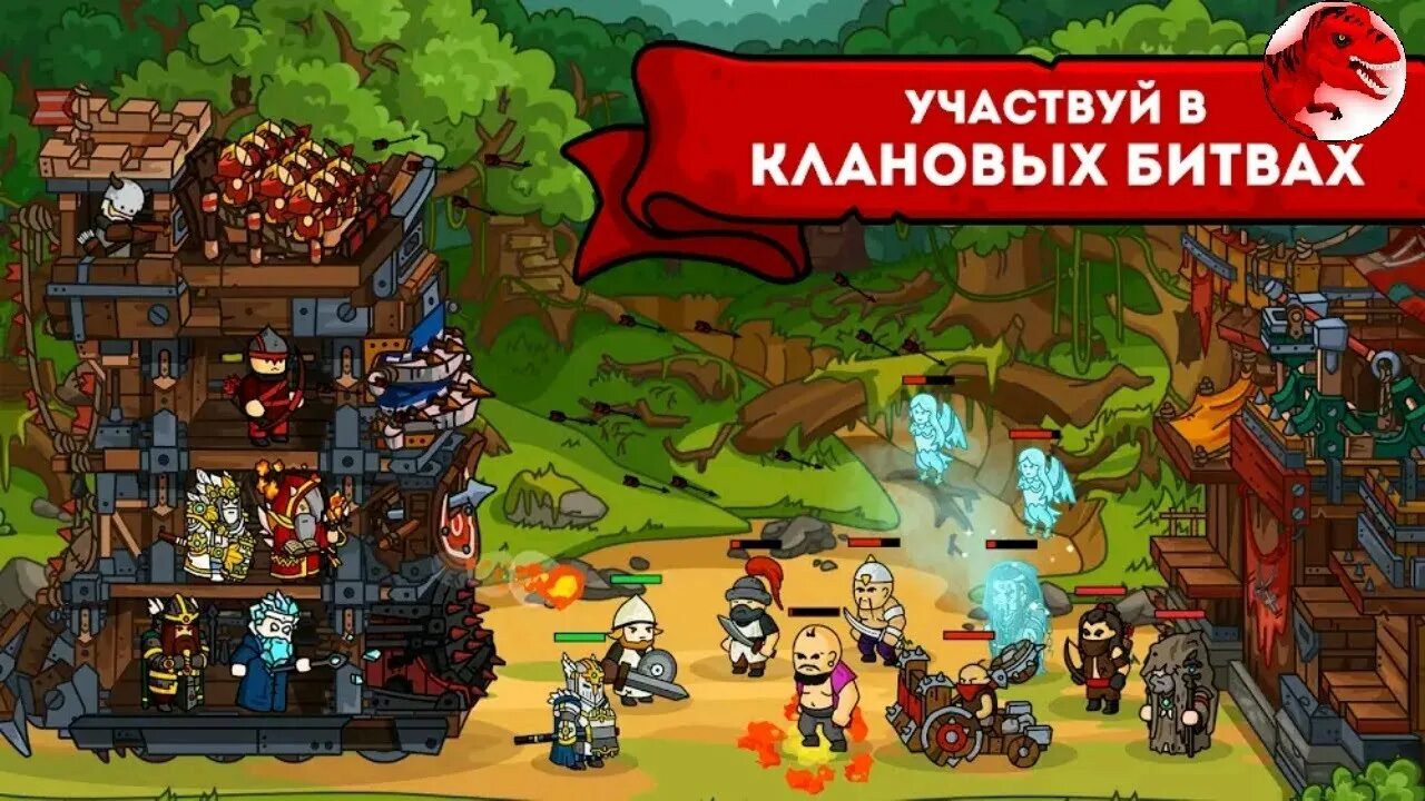 Towerlands игра. Towerlands герои. Towerlands - защита башни. Tower Defense защита замка.