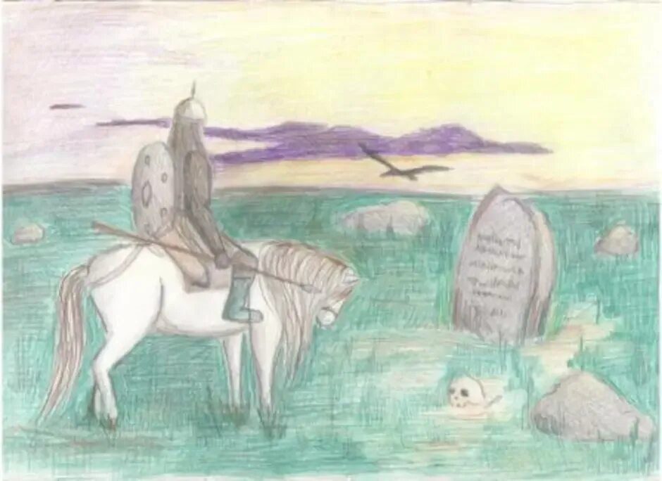 Сказочный жанр в изобразительном искусстве. Иллюстрирование литературных произведений. Богатырь илья муромец 4 класса. Портрет богатыря 4 класс илья муромец. Тематическая картина рисунок.