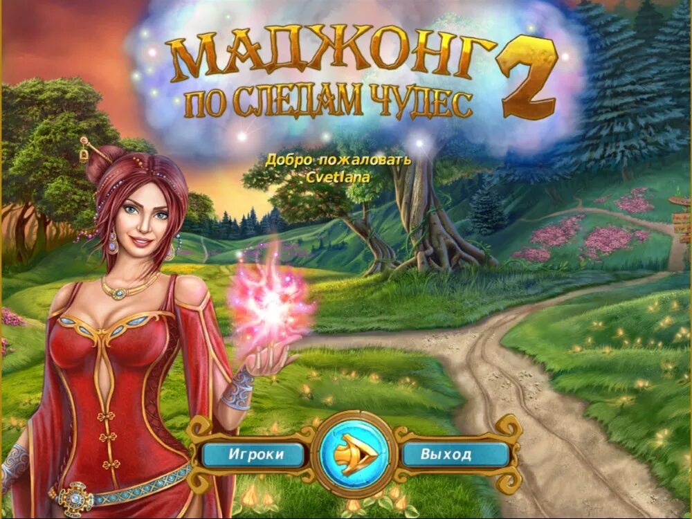 Игра 7 wonders 2. Игра чудес 2. 7wonders игра. Игра чудес 2. Игра 7 чудес света 2.