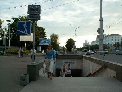 Метро московская минск