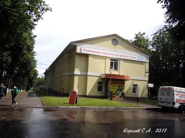 Бостон, +7 341 247-66-04, ул. Карла Маркса, 437В, Izhevsk, Udmurt Republic, Russ