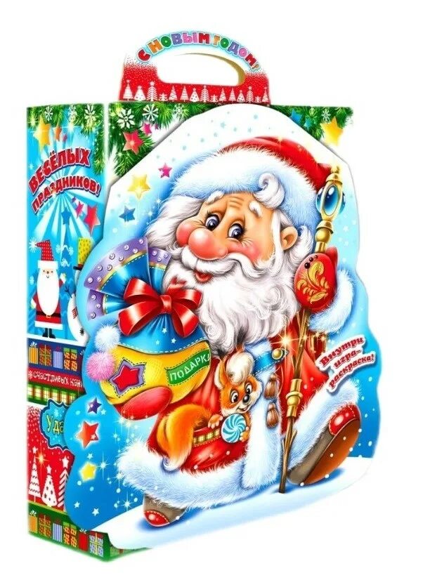 упаковка для новогодних подарков 2023. подарки на новый год 2022 детям. яшкино новогодние подарки. новогодние подарки 2023. новогодние подарки 2021 конфеты.