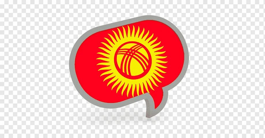 Флаг киргизии до и после. Герб и флаг кыргызстана. символ флага кыргызстана. гербовый флаг киргизии. флаг кыргызстана иконка.