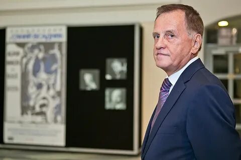 Директору архангельское