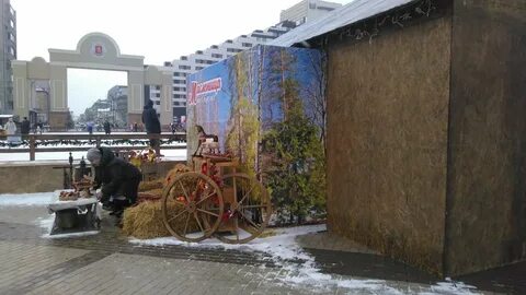 Проводы зимы в 2024 в красноярске