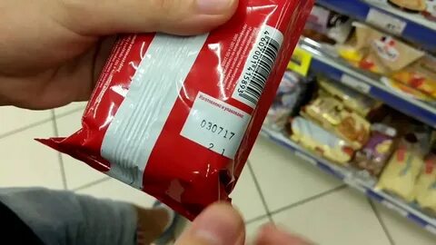 Истекший срок годности пищевых продуктов