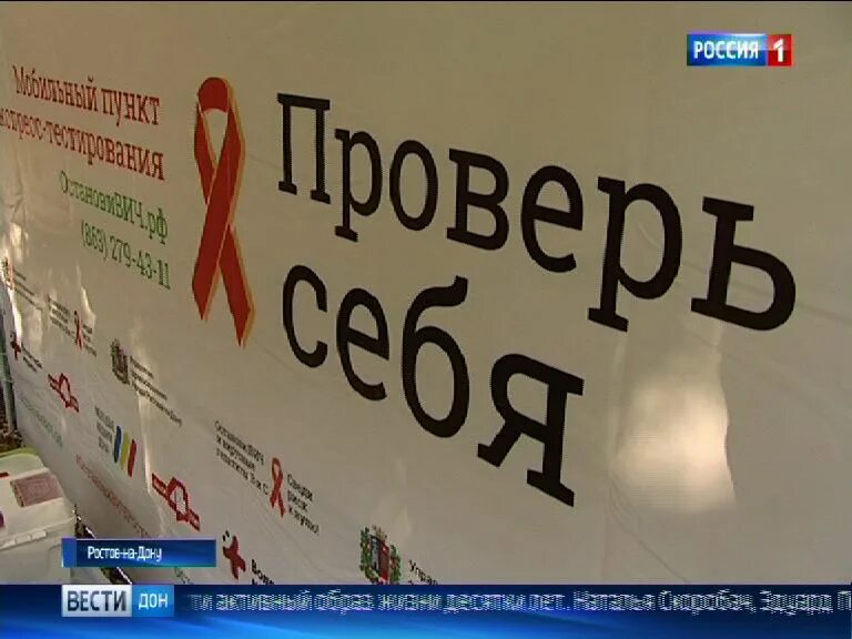 Дон спид. Дон спид
