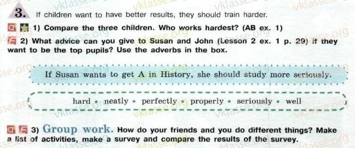 Are you having a good time перевод. Unit 3 compare the animals ответы. He should study. They should study the New Lessons a bit harder. The children has a good time , did they.