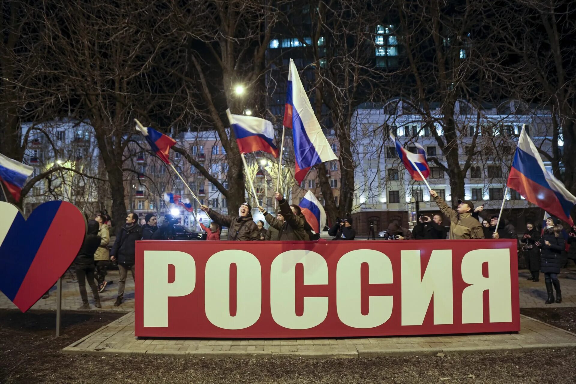 Празднование признания россией независимости днр. Признание россией. Народ донбасса. Признание россией. Независимый донбасс.