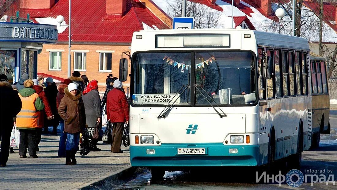 Железнодорожная карта белоруссии. Пригородный автобус. Москва минск карта. Площадь города орша. Карта железных дорог беларуси.