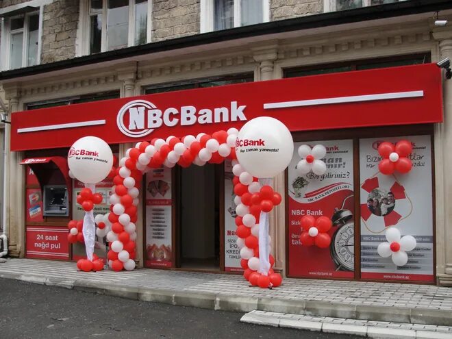 His nbs. Nbc bank first management team. Travel agency offer. Сбережения банк. Visa advert.