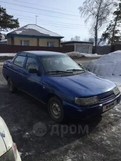 Дром камень на оби