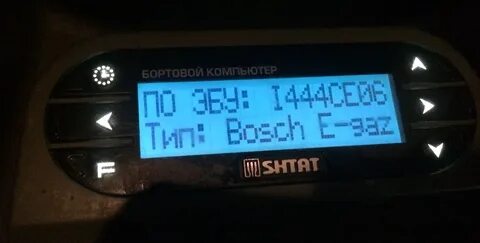 Прошивка калины 1