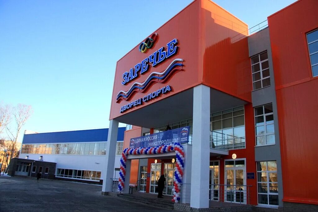 фок тула. ленинский фок. репино ленинское газпром. аксай спортивный комплекс газпром. тула пос.