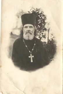 Отец прадеда