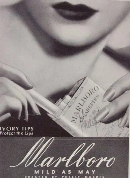 Сигареты плакаты