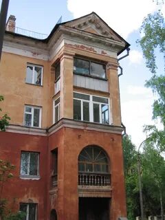 Двор алиса