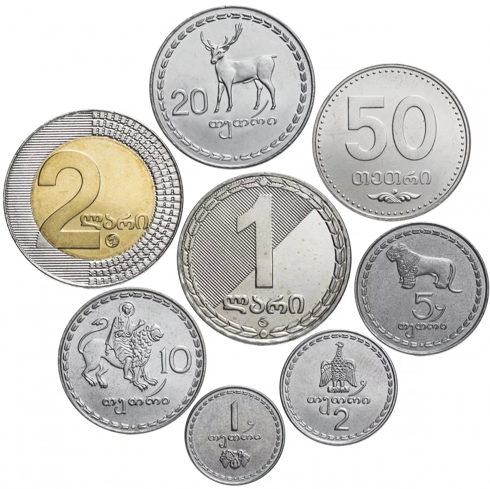 Монеты лари тетри. Монеты Грузии 2006 года. Монеты Грузии Аверс и реверс. Монеты Грузии 50 Терри 2006.