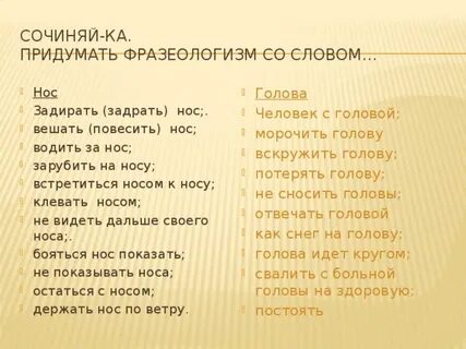 Песни про три дороги три