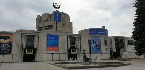Детский музыкальный сац