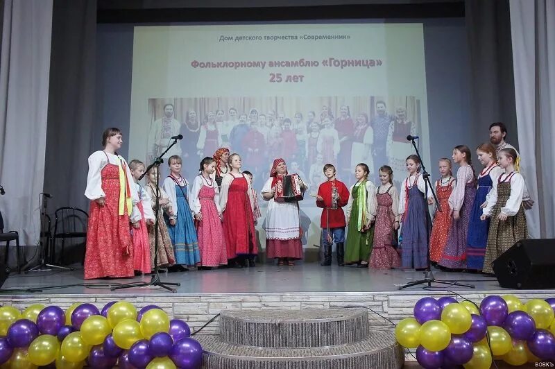 Ддт современник выборгского района спб. Ддт современник. Ддт современник выборгский район санкт-петербург. Ддт современник. Ддт современник.