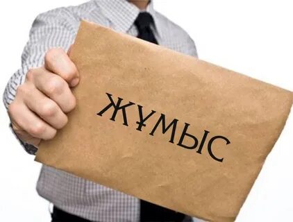 Ищу работу пишите