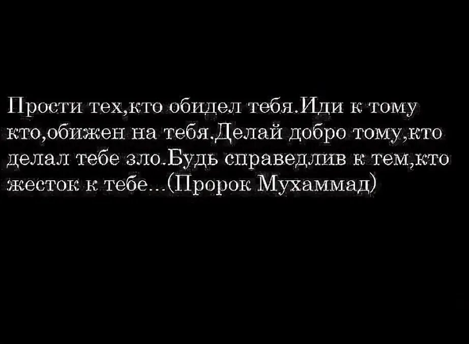 А я представляю как грубо тебя