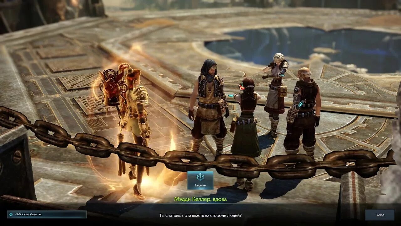 Лост арк квест. Квест видение беатрис лост арк. Lost ark дети каина квест. Гробница лютерана лост арк. Лост арк квест.