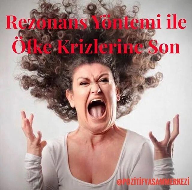 Настоящая истерика